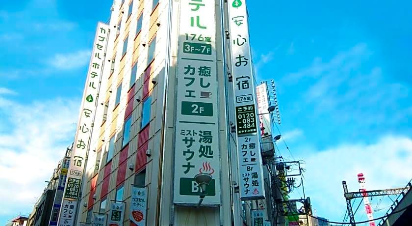 Anshin Oyado Ginza Shimbashi Station– For Men