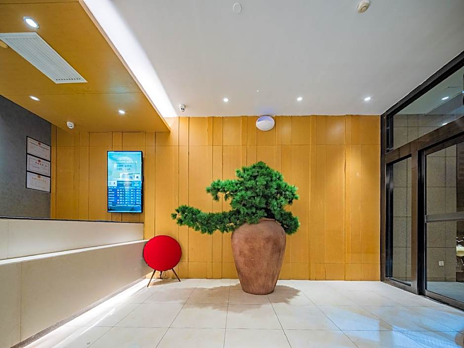 JI Hotel Xi'an Zhonglou Provincial Government