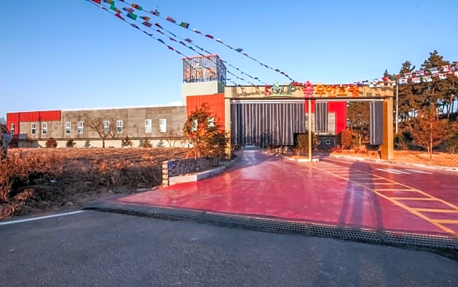 Naju Forest Self check-in Motel