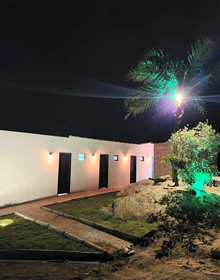 Suítes Domo do Matto