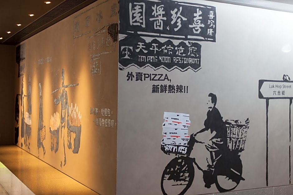 Pentahotel Hong Kong, Kowloon