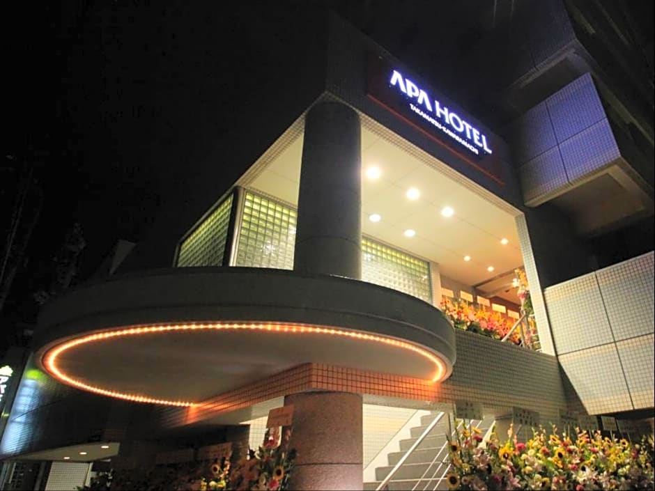 Apa Hotel Takamatsu Kawaramachi