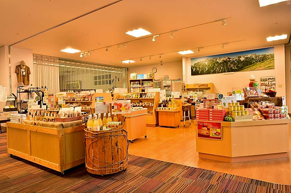 Holiday You Shikinosato