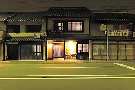 Kuraya Omiya Shimabara