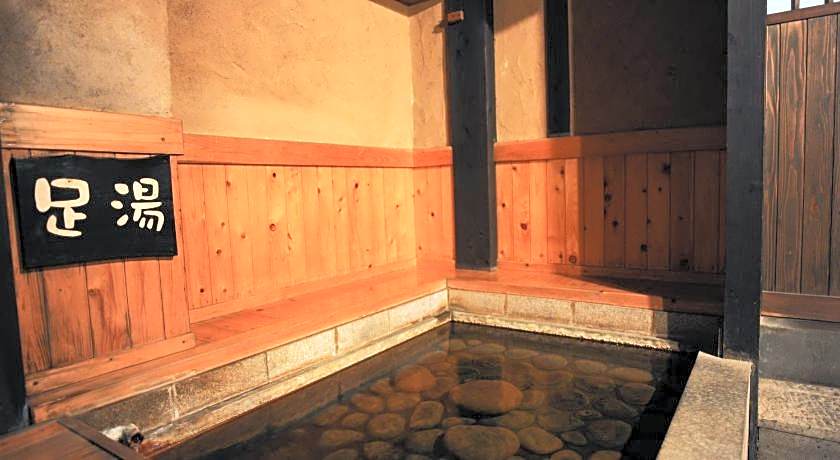 Fumoto Ryokan