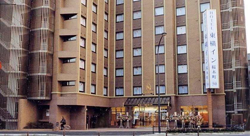 Toyoko Inn Yokohama Sakuragi-Cho