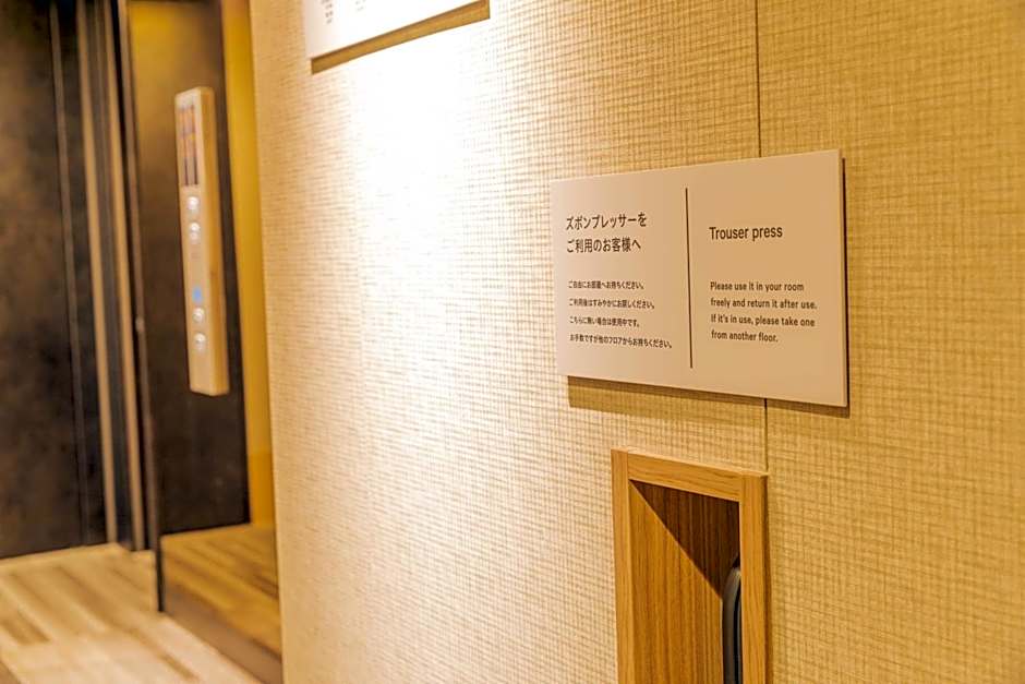 Super Hotel Tokyo Akabane Eki Minamiguchi