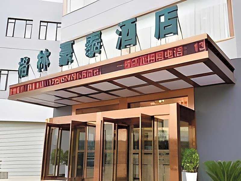 GreenTree Inn Ningbo Beilun District Meishan Beach