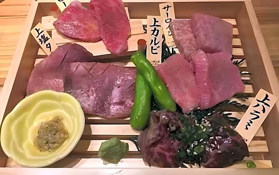 Secret House MAKISHI