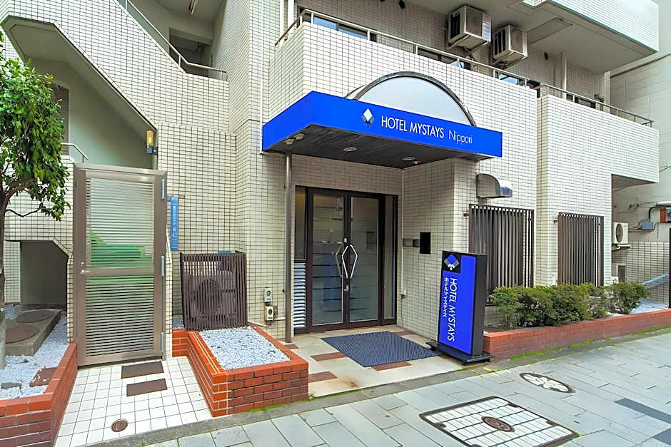 ホテルマイステイズ日暮里
