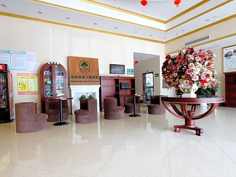 GreenTree Inn Yancheng Sheyang Xingfuhuacheng Commercial Street Business Hotel