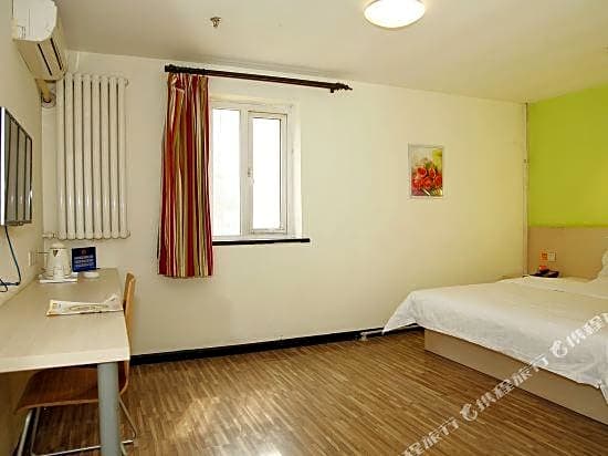 7 Days Inn Beijing Beishatan Metro Station – Beijing, NY