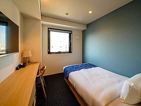 Single Room - Smoking 1