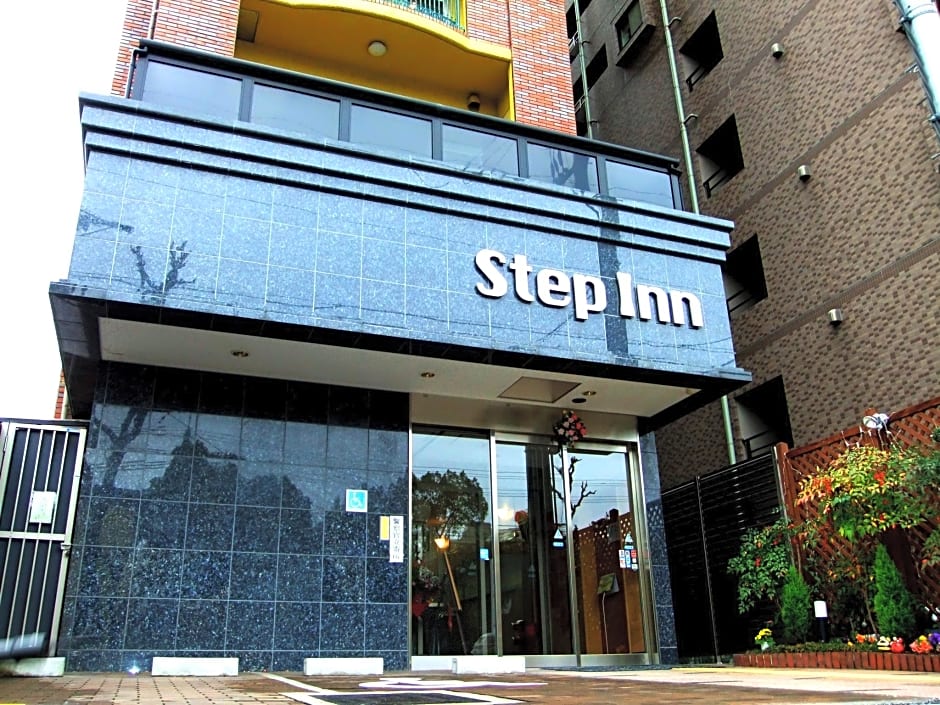 Step Inn Shin-Osaka Higashiguchi