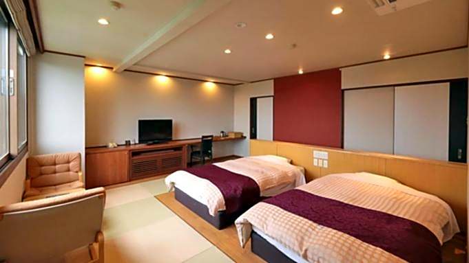 Kyukamura Tsumagoi-Kazawa