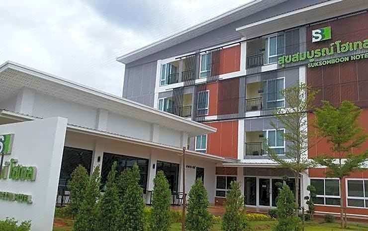 Suksomboon Hotel