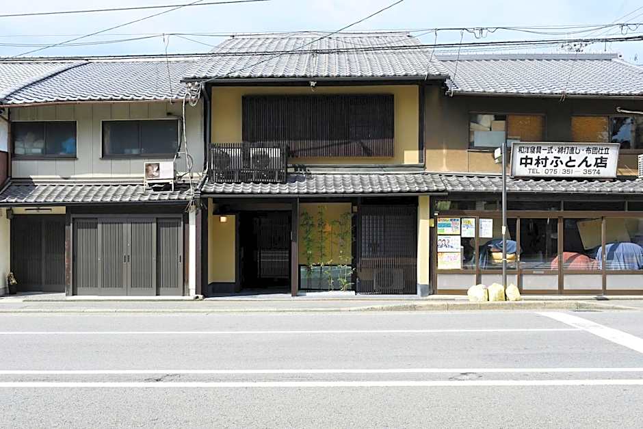 Kuraya Omiya Shimabara