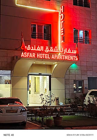 ASFAR HOTEL APARTMENTS