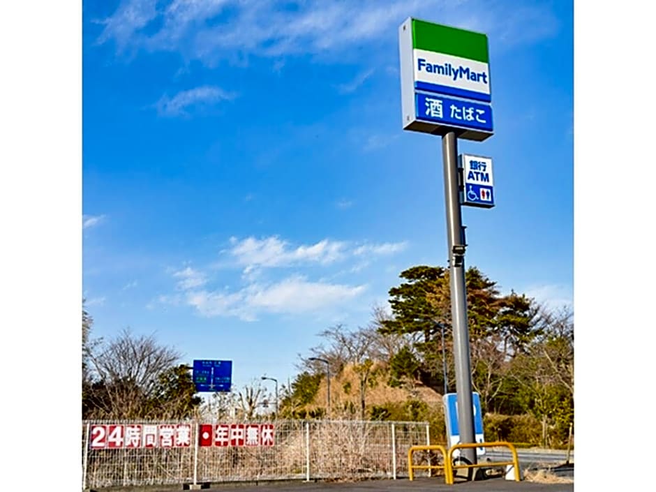 HOTEL FUTABATEI - Vacation STAY 03242v