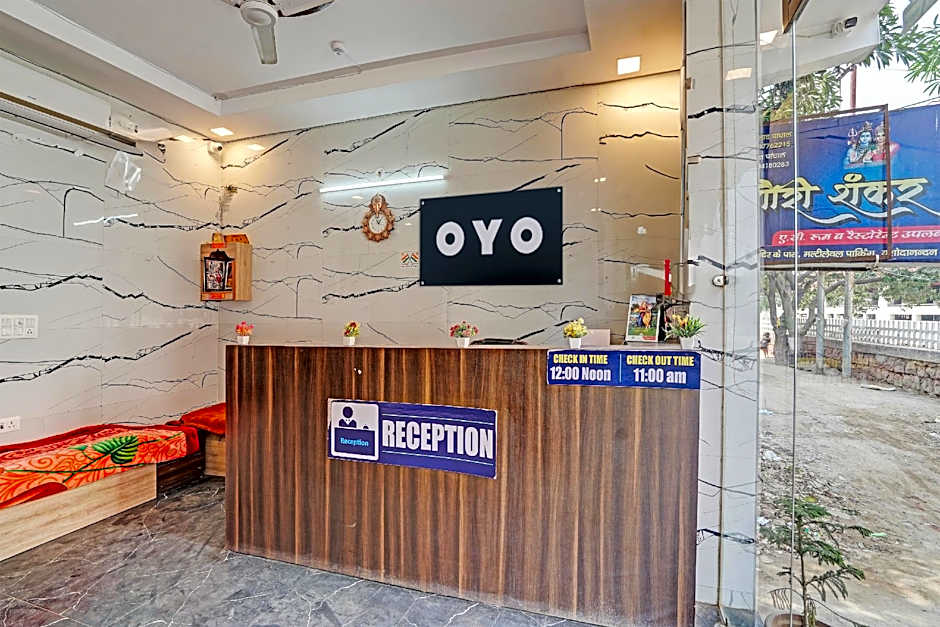 OYO Gauri Shankar Dham – Vrindavan, NC