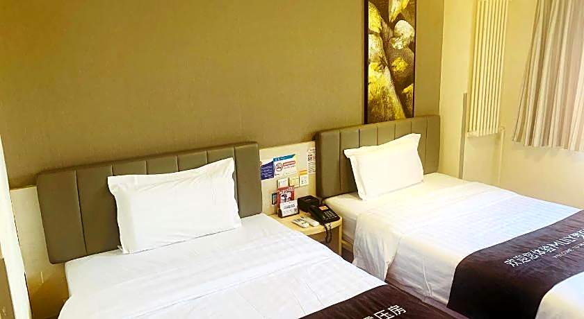 7 Days Inn Beijing Madianqiao Deshengmen Street