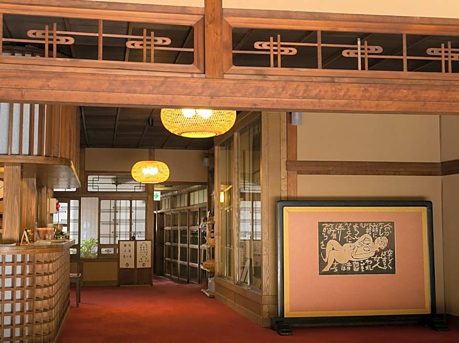 Ryokan Okutsusou