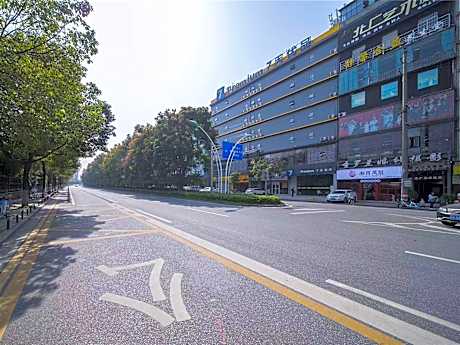 7 Days Premium Hotel Changsha West Bus Station Meixihu East Metro Station