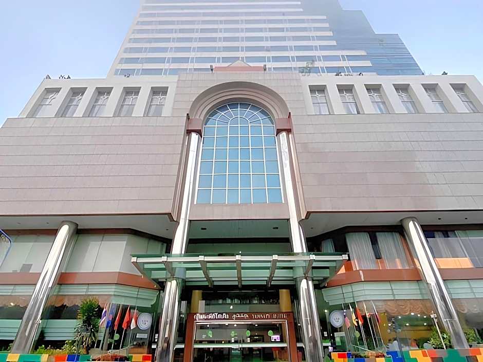 Yannaty Hotel Halal