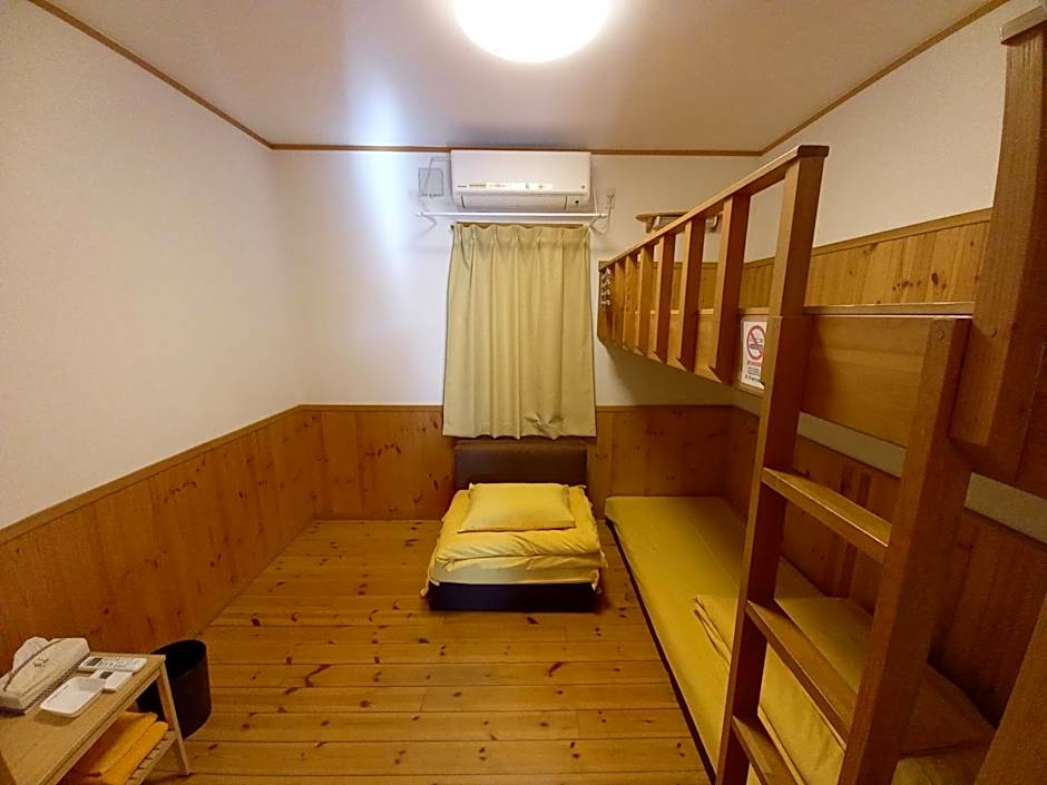 Orange Cabin Inn far from station