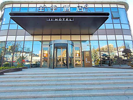 Ji Hotel Pei County Zhongjin Square