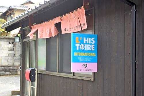 Tsuyama - Hotel - Vacation STAY 85166