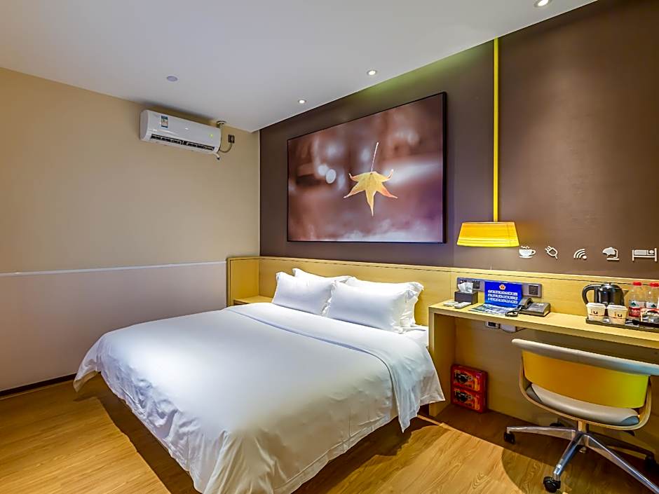 IU Hotel Tianjin Airport Economic Area