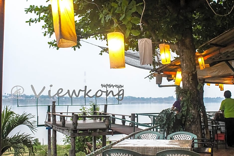 Fortune View Khong Hotel Nakhon Phanom