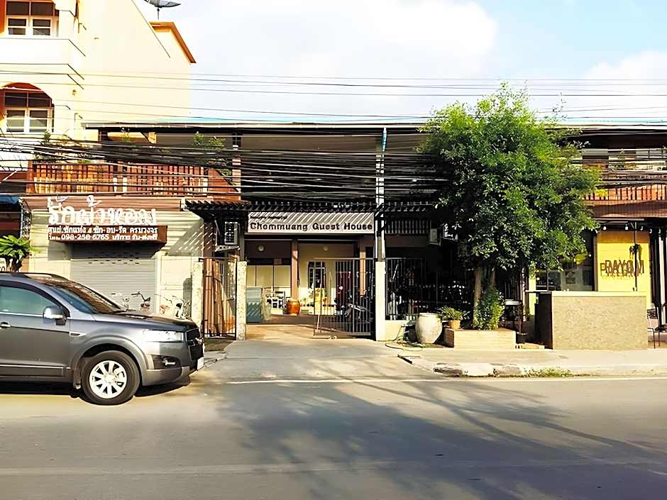 Chommuang Guest House At Ayutthaya.