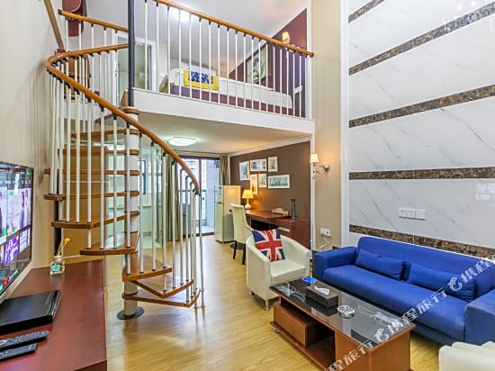 Pinjing Apartment