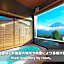 Fuji Gran Villa - TOKI -