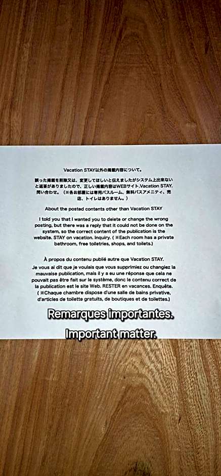 Inn Komachiya - Vacation STAY 90943v