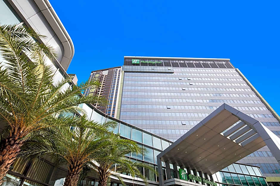 Holiday Inn Shaoguan Downtown By IHG