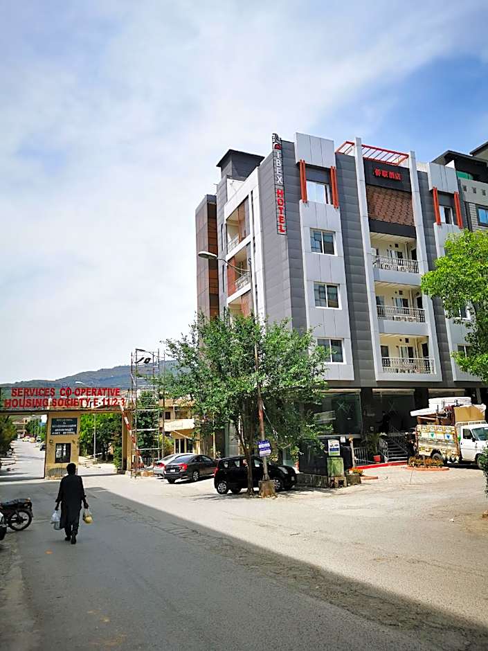 Ibex Hotel – Islamabad, OH