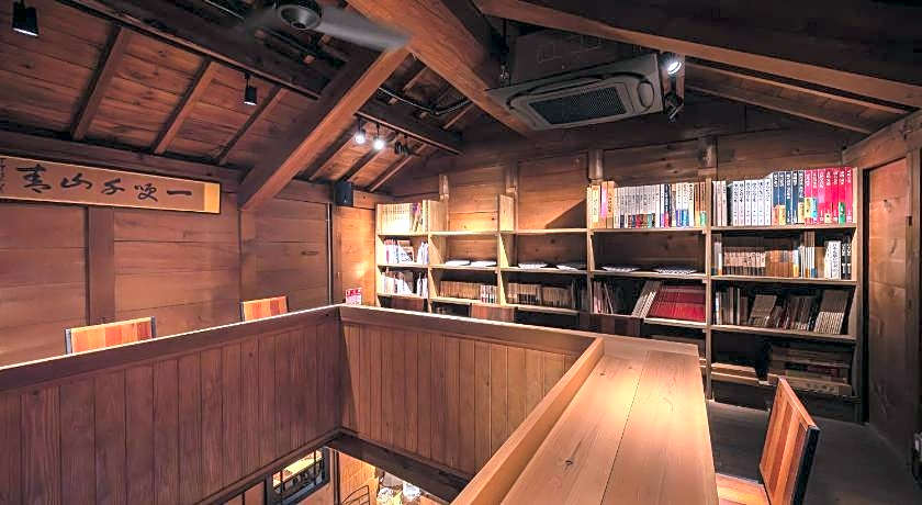 Machiya Hotel baison