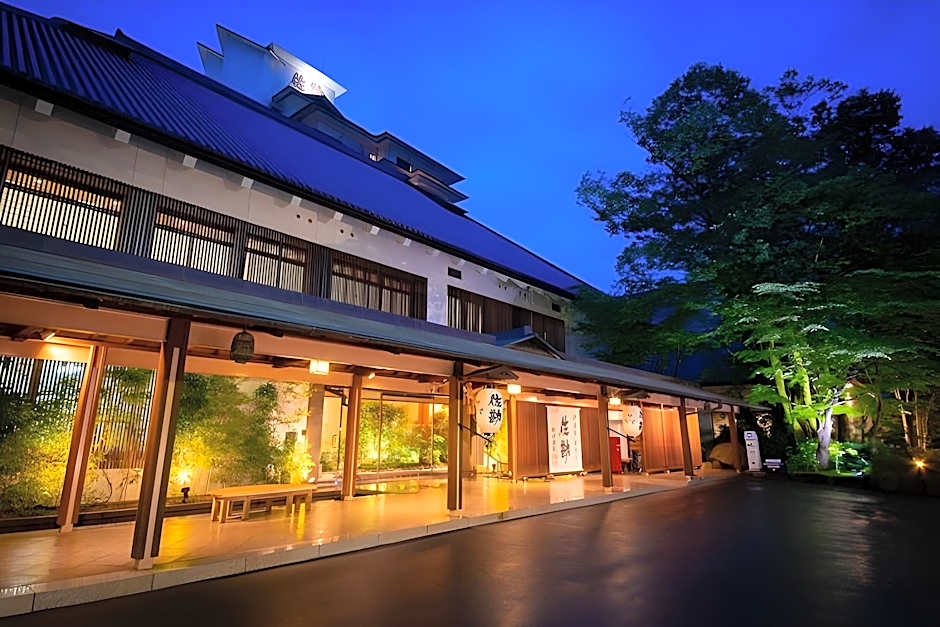 Sendai Akiu Hot Spring Hotel Sakan (ex Densho Sennen no Yado Sakan)