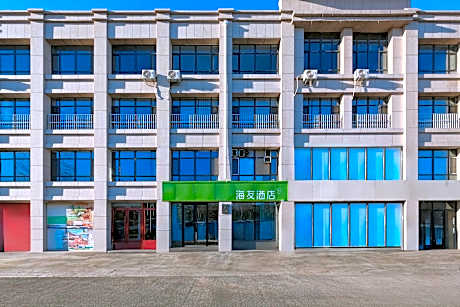 Hi Inn Xilinhot City Shangcheng