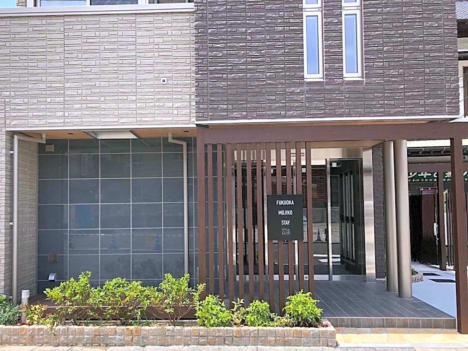 FUKUOKA MOJIKO STAY