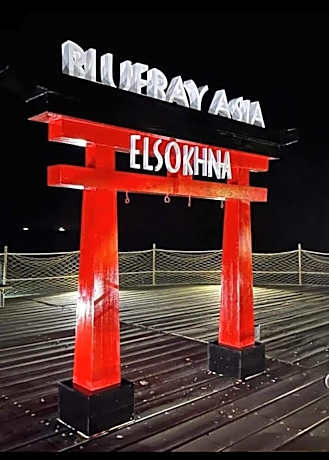 BlueBay-Asia Elsokhna, marville39