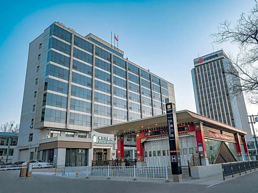 Jinjiang Inn Style Taiyuan Grand South Gate Metro Station