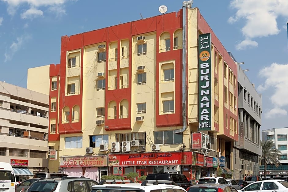 BURJ NAHAR HOTEL L.L.C