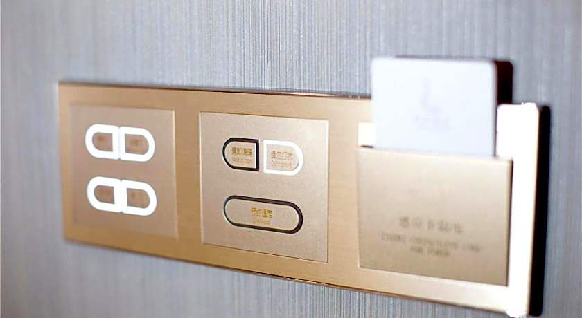 Lavande Hotel Rizhao Plaza Suning Plaza Wanda Studio