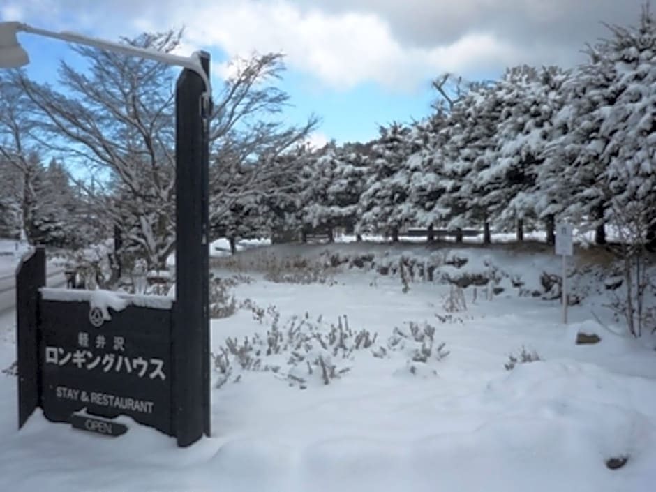 Karuizawa Hotel Longing House