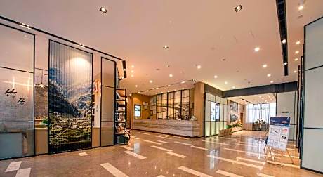 Atour Hotel Hohhot Drum Tower Manduhai