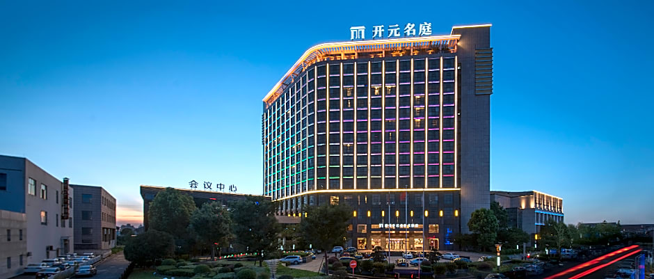 Maison New Century Hotel Cixi